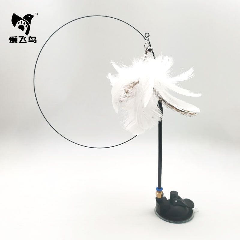 Flying Feather Cat Teaser