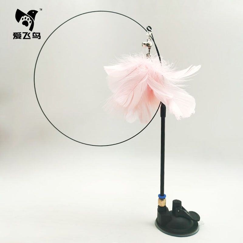 Flying Feather Cat Teaser