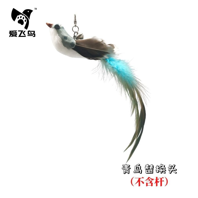 Flying Feather Cat Teaser