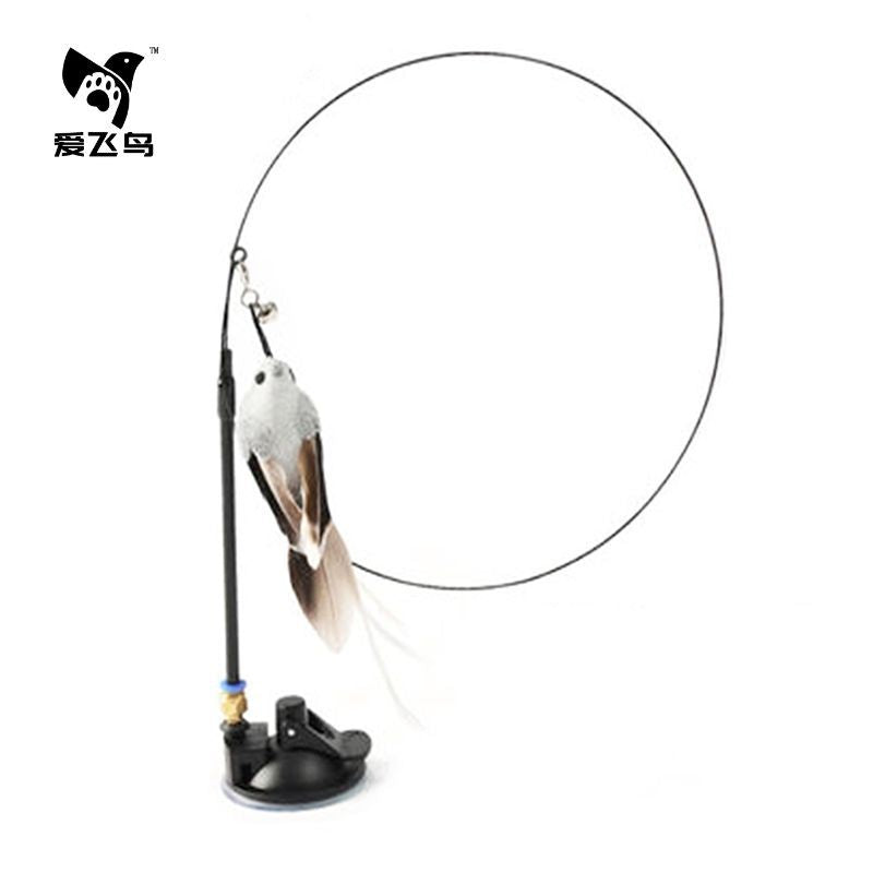 Flying Feather Cat Teaser