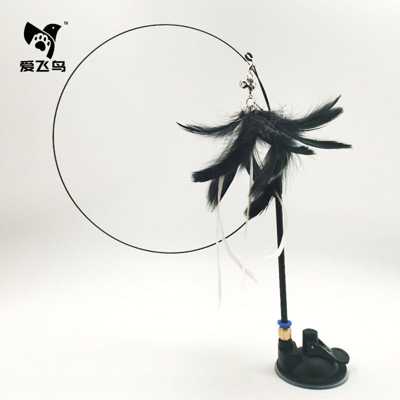 Flying Feather Cat Teaser