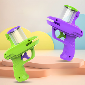 DiscBlaster